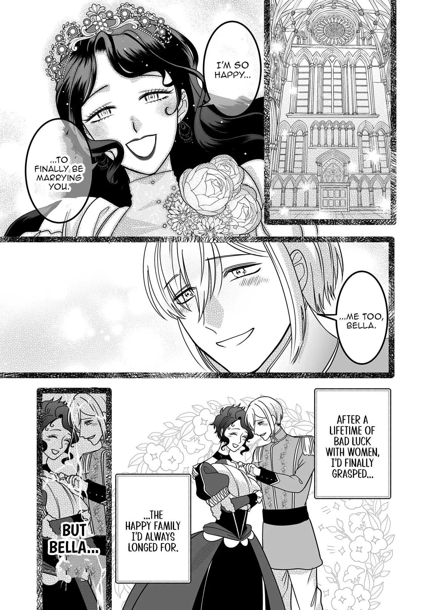 Konyaku Haki de Shiawase wo Akirameta Watashi desu ga, Onnagirai no Jiki Kokuou ni Kyuukonsaremashita Chapter 4 page 31 - 