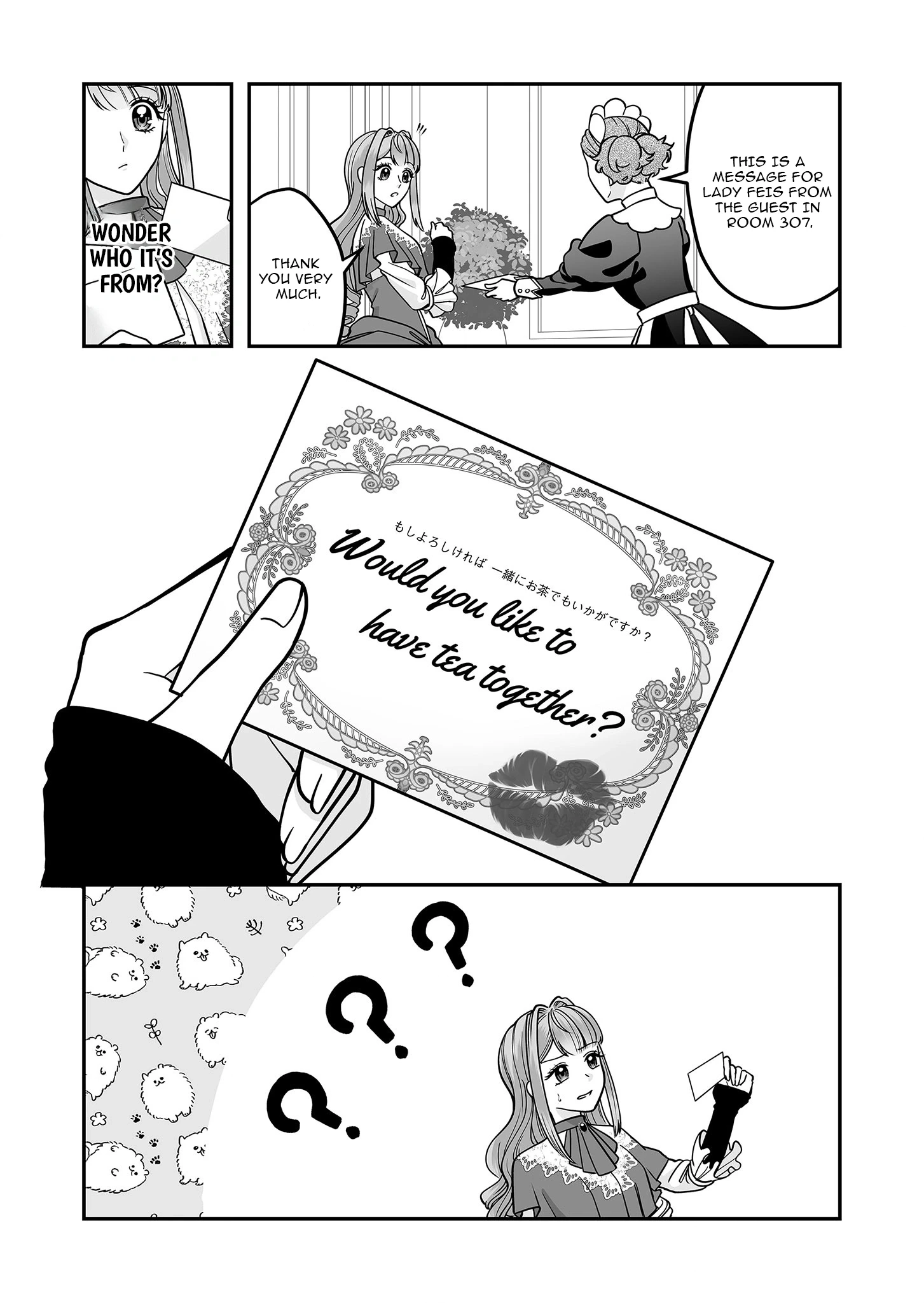 Konyaku Haki de Shiawase wo Akirameta Watashi desu ga, Onnagirai no Jiki Kokuou ni Kyuukonsaremashita Chapter 6 page 10 - 