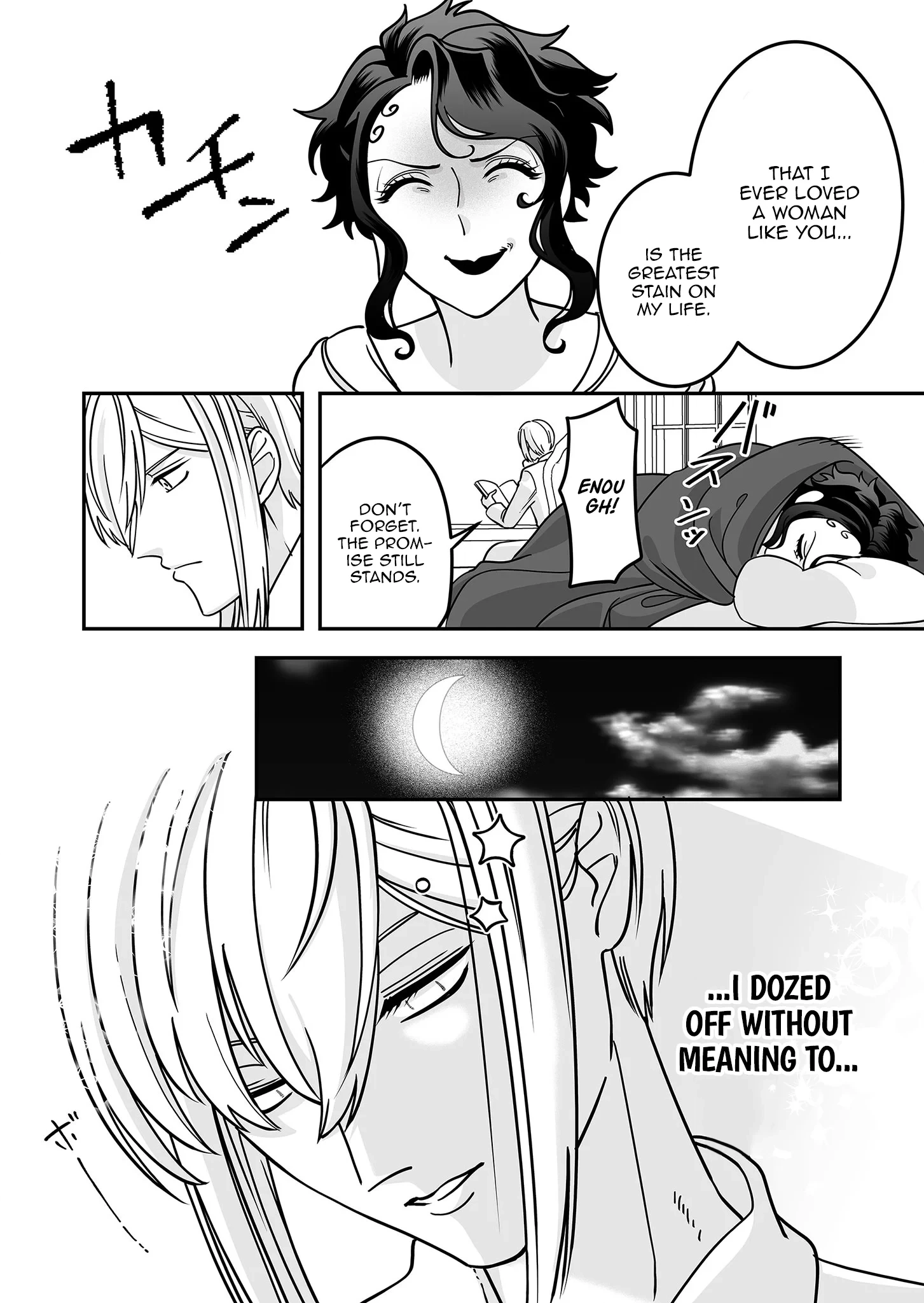 Konyaku Haki de Shiawase wo Akirameta Watashi desu ga, Onnagirai no Jiki Kokuou ni Kyuukonsaremashita Chapter 7 page 28 - 