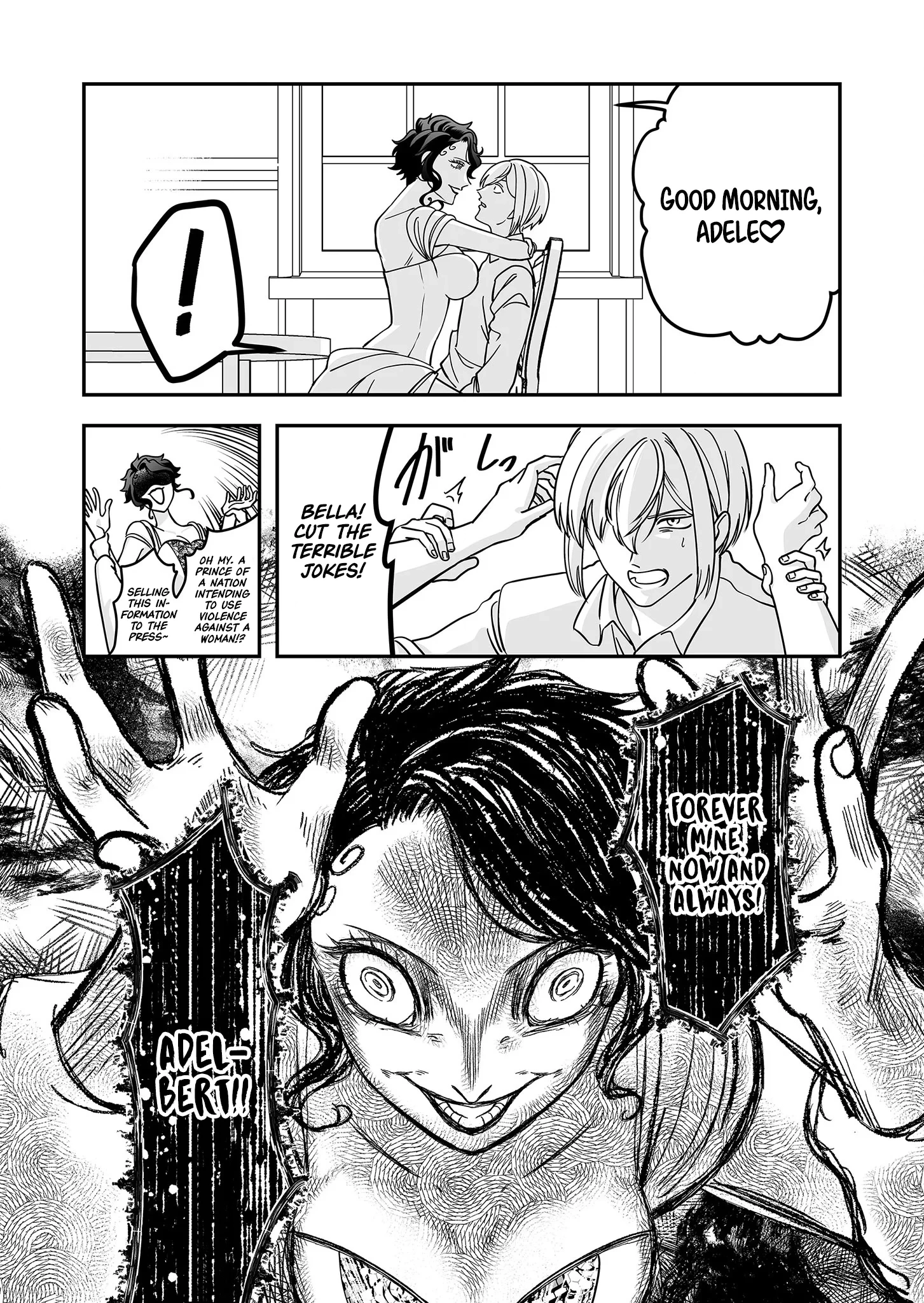 Konyaku Haki de Shiawase wo Akirameta Watashi desu ga, Onnagirai no Jiki Kokuou ni Kyuukonsaremashita Chapter 7 page 29 - 