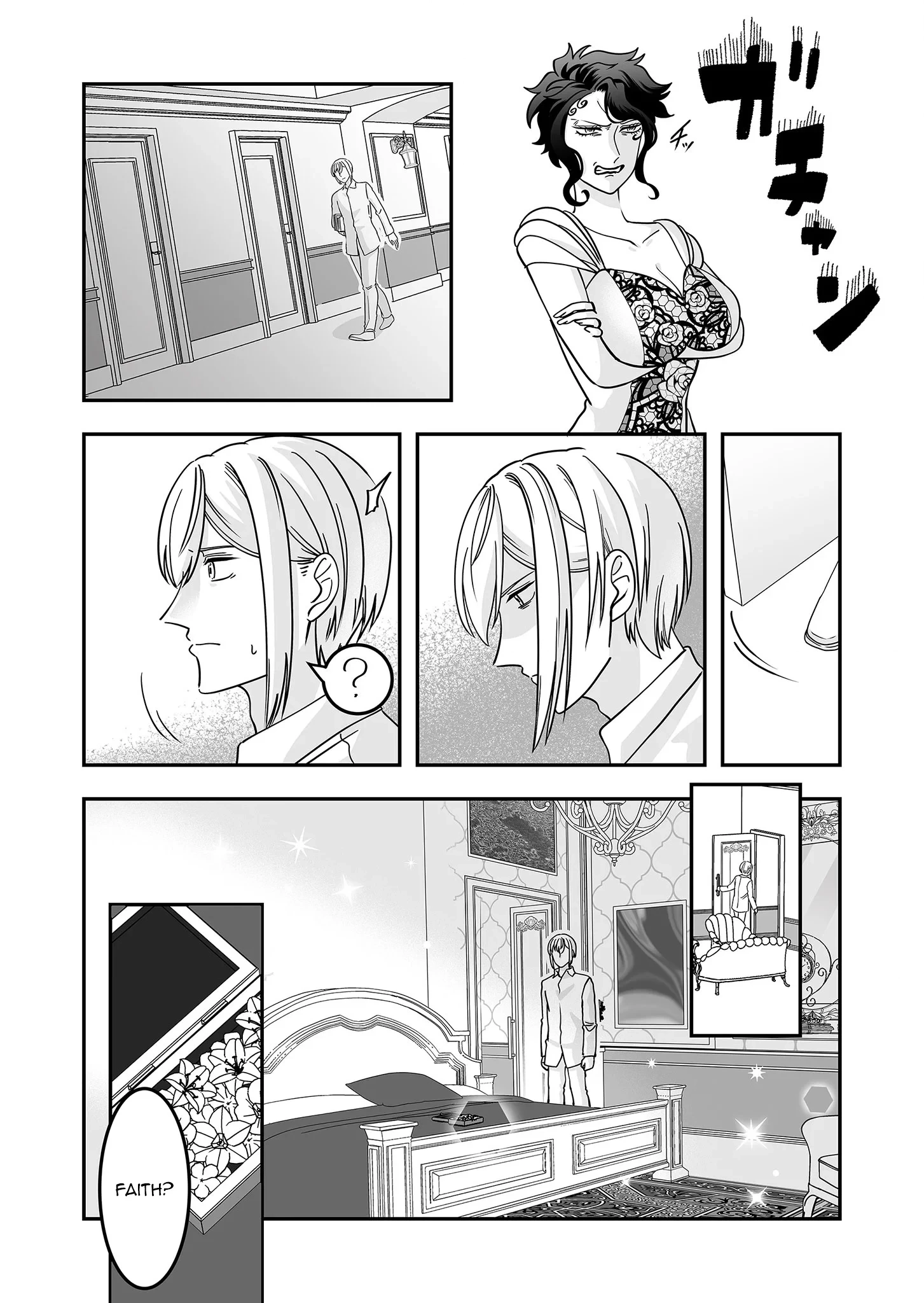 Konyaku Haki de Shiawase wo Akirameta Watashi desu ga, Onnagirai no Jiki Kokuou ni Kyuukonsaremashita Chapter 7 page 34 - 