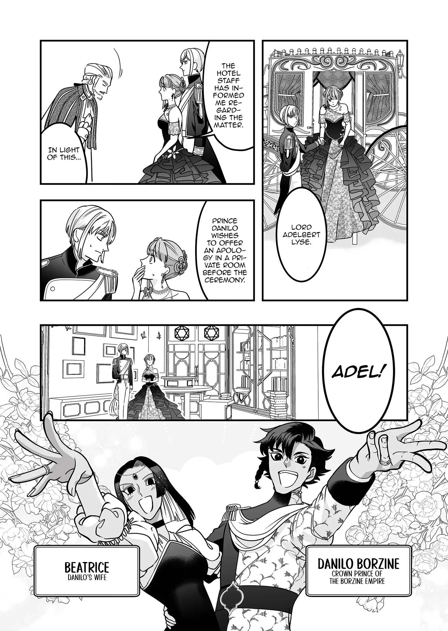 Konyaku Haki de Shiawase wo Akirameta Watashi desu ga, Onnagirai no Jiki Kokuou ni Kyuukonsaremashita Chapter 7 page 6 - 