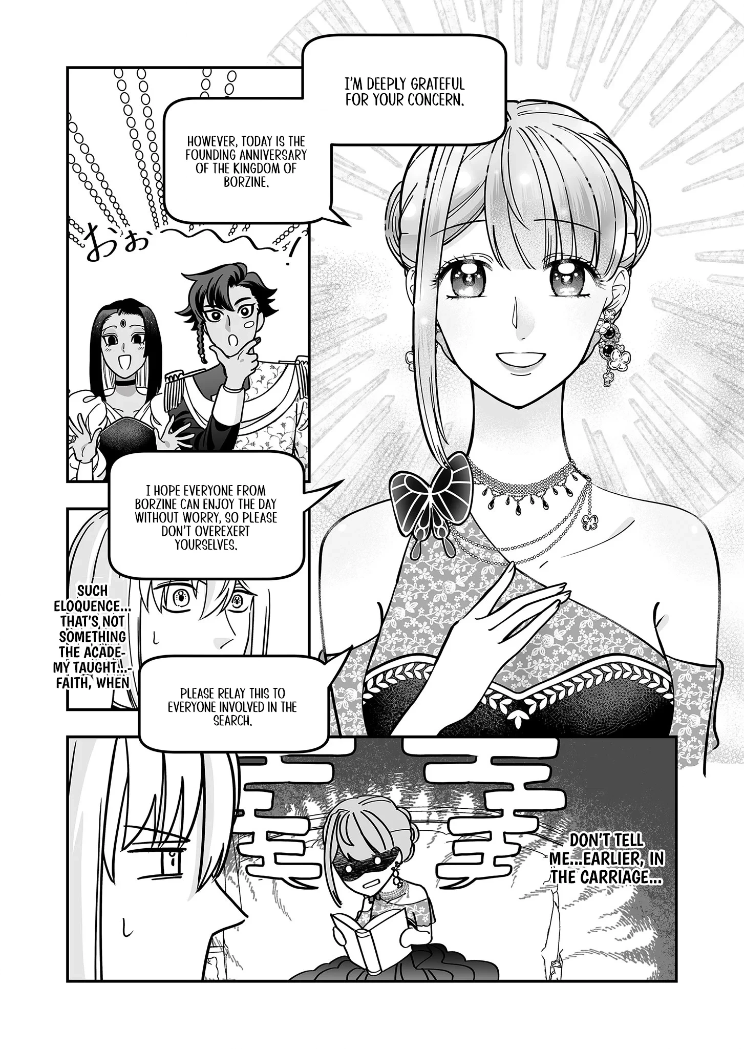 Konyaku Haki de Shiawase wo Akirameta Watashi desu ga, Onnagirai no Jiki Kokuou ni Kyuukonsaremashita Chapter 7 page 9 - 