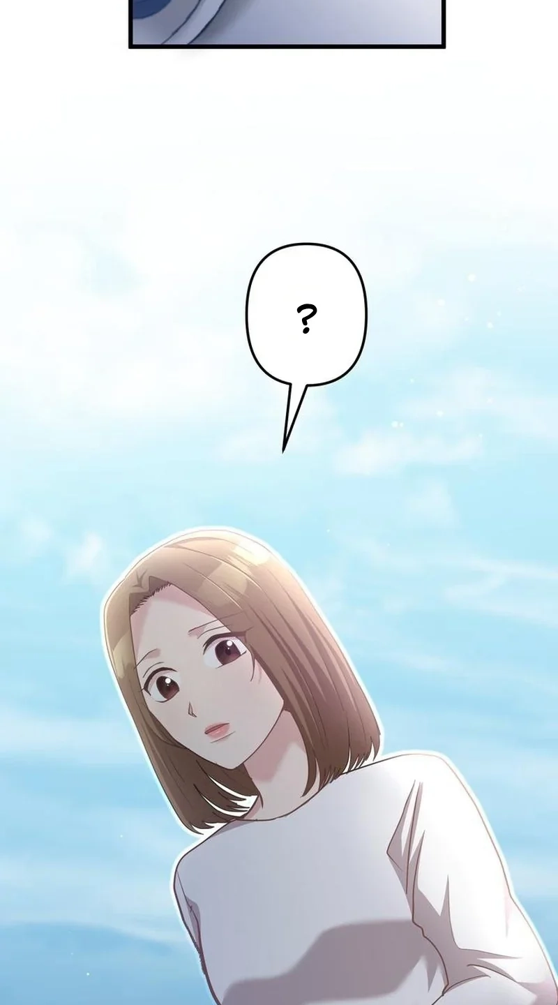 Konyaku Yubiwa wa Totsuzen ni ~Himi Shachou no Ai ga Omo Sugiru~ Chapter 6 page 75 - 