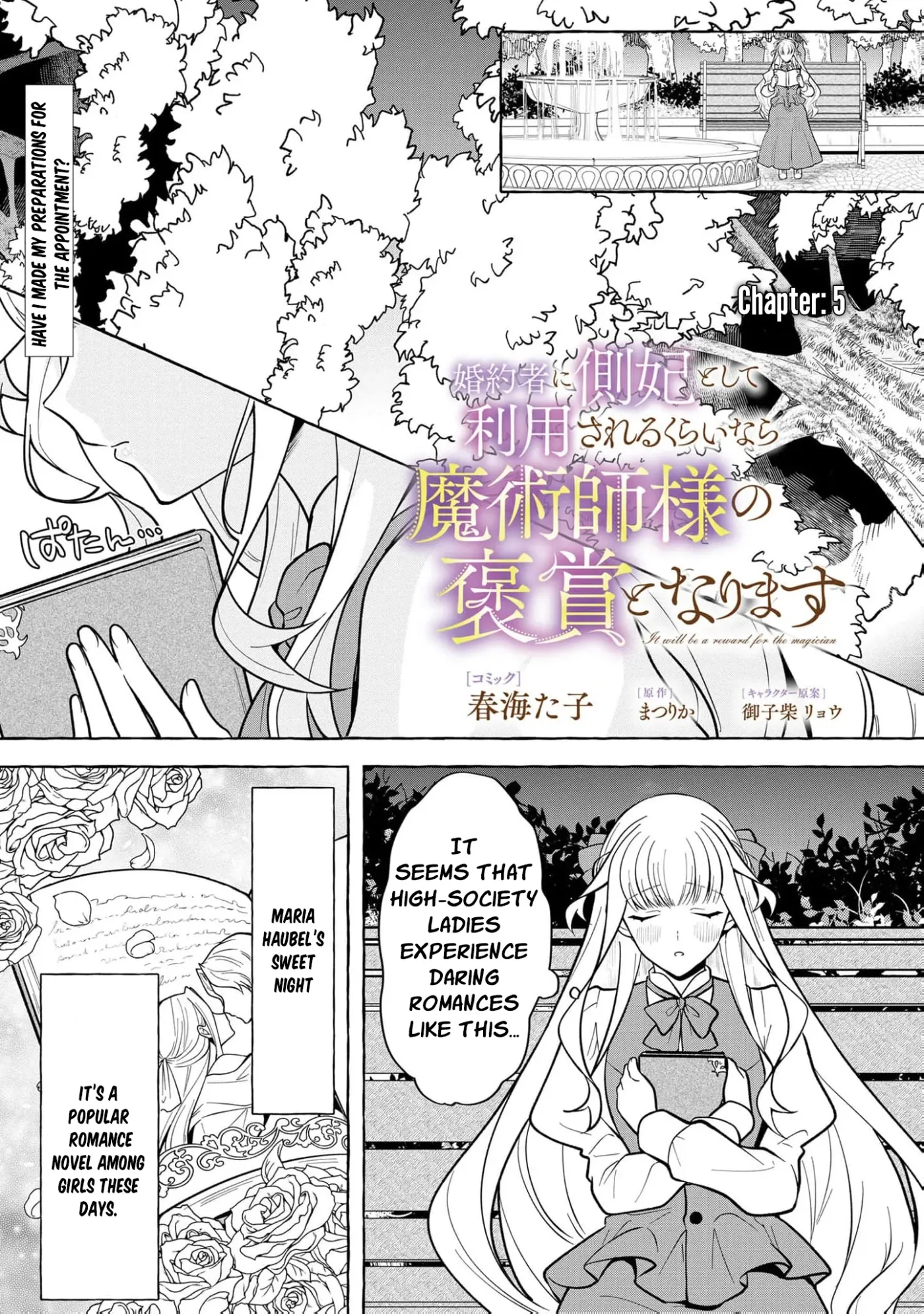 Konyakusha ni Sobahi to shite Riyousareru Kurai Nara Majutsushi-sama no Houshou to narimasu Chapter 5 page 4 - 