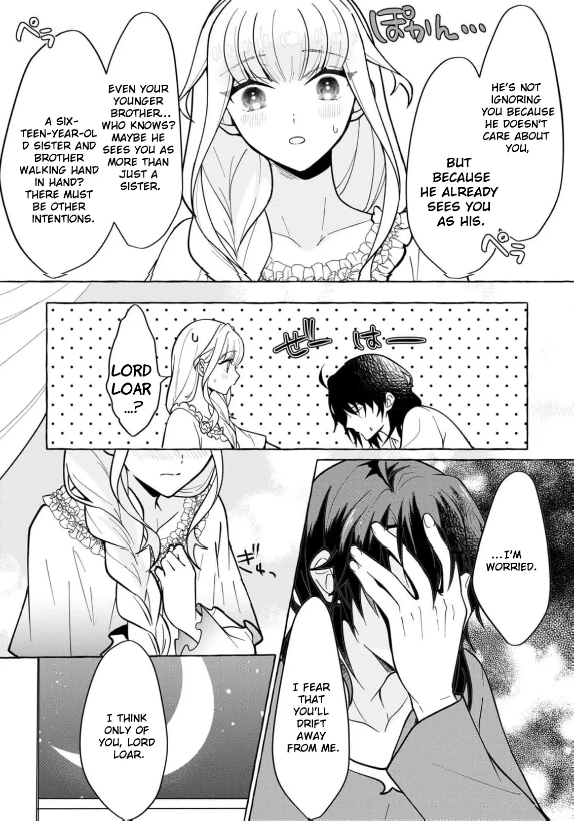 Konyakusha ni Sobahi to shite Riyousareru Kurai Nara Majutsushi-sama no Houshou to narimasu Chapter 6 page 23 - 