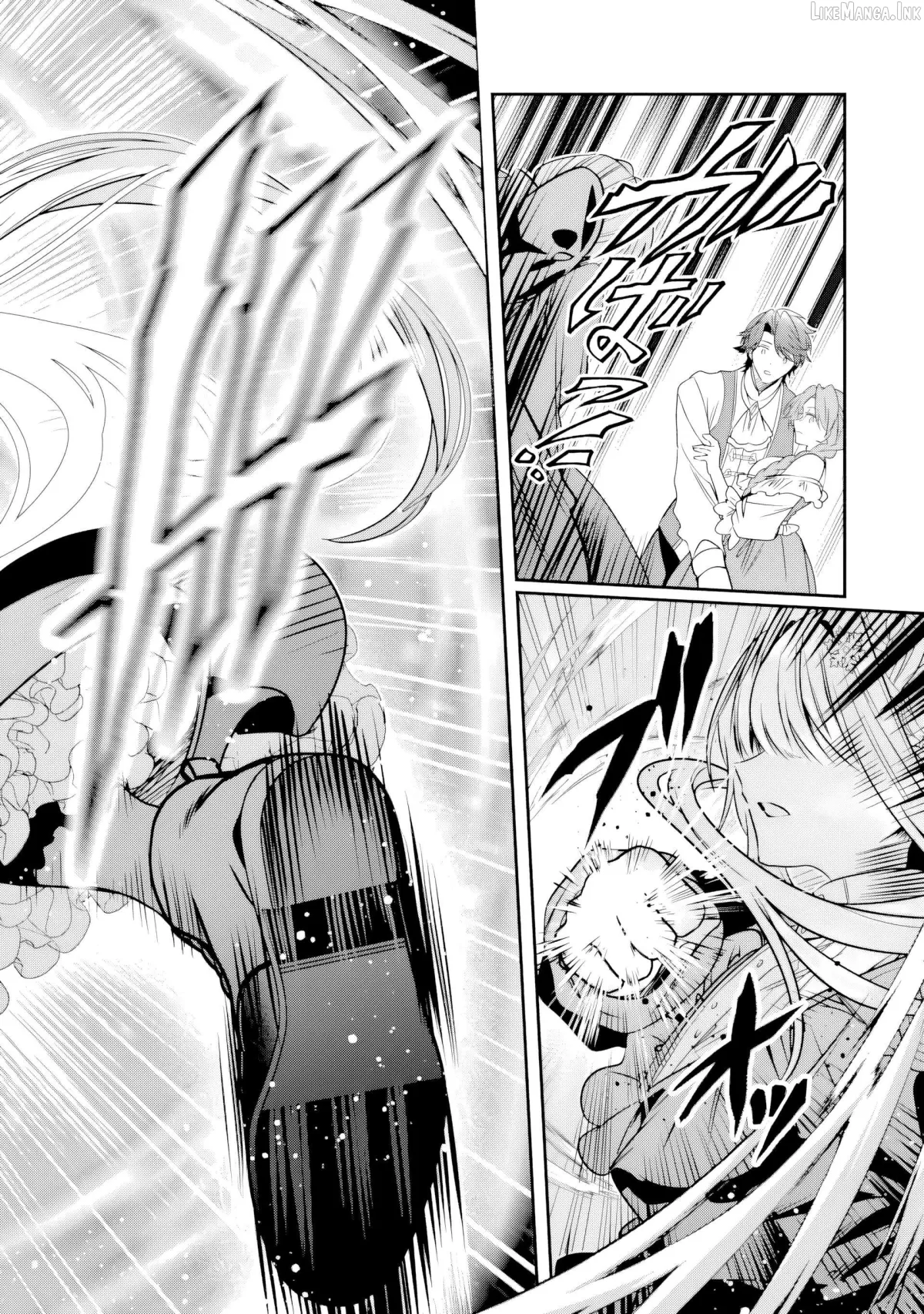 Konyakusha o Sutetara, Tanoshii Mahou Gakkou no Seikatsu ga Matte Imashita! Chapter 1.1 page 21 - 