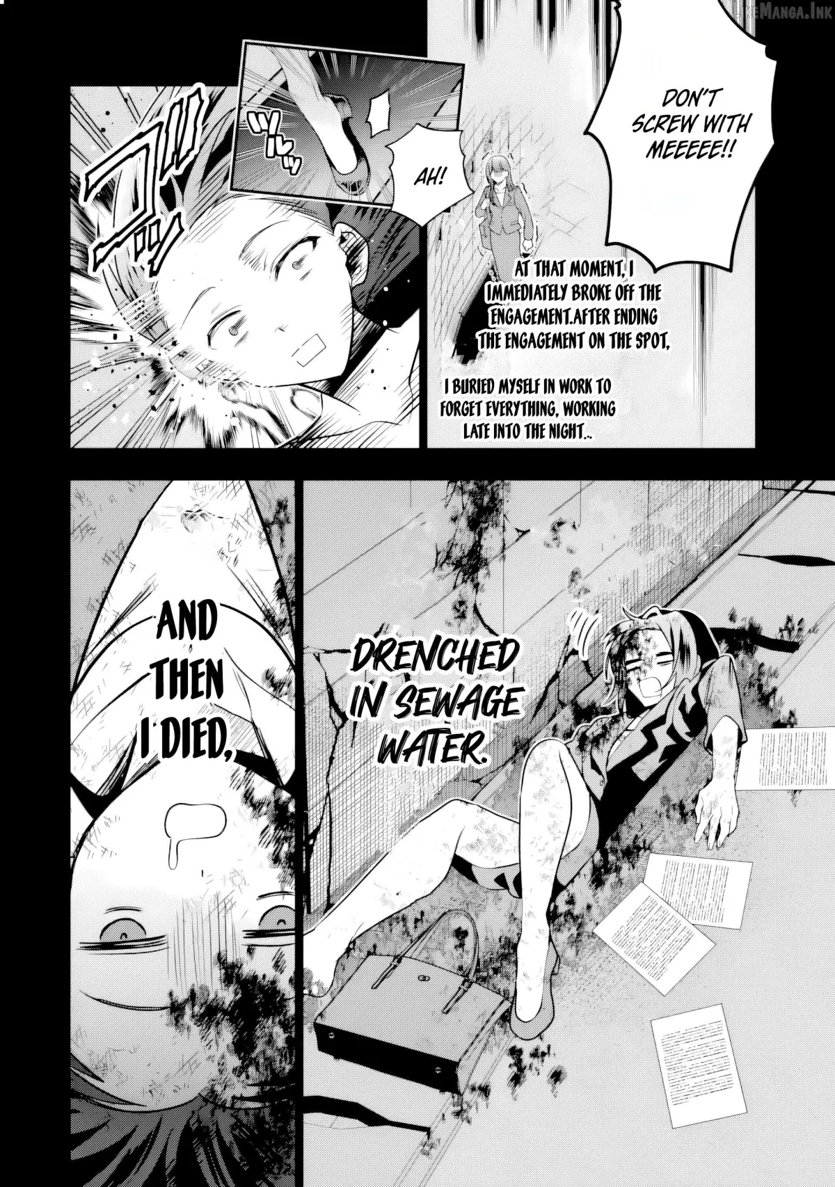 Konyakusha o Sutetara, Tanoshii Mahou Gakkou no Seikatsu ga Matte Imashita! Chapter 1.1 page 9 - 