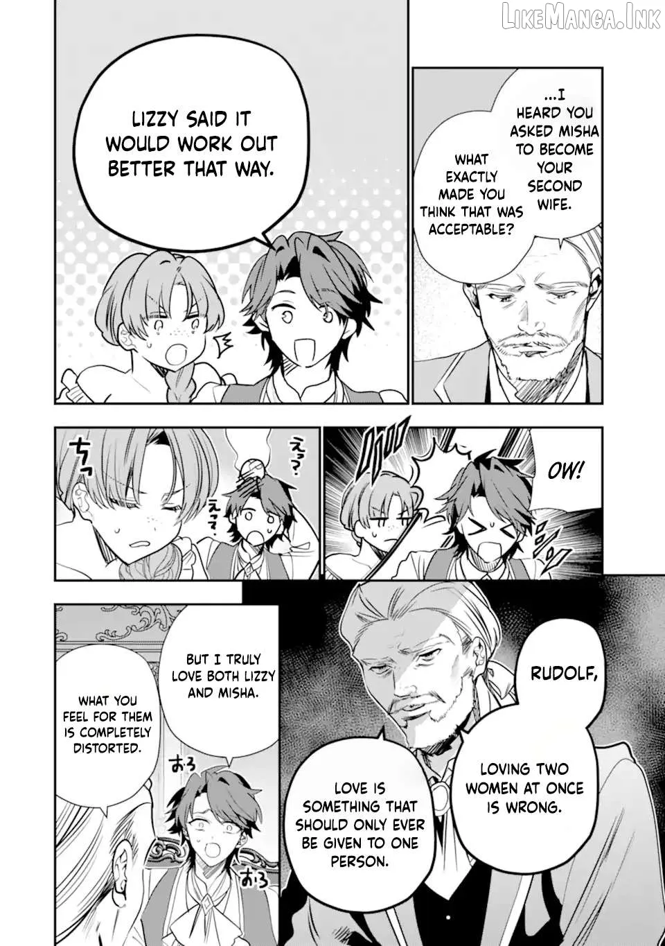 Konyakusha o Sutetara, Tanoshii Mahou Gakkou no Seikatsu ga Matte Imashita! Chapter 1.2 page 4 - 