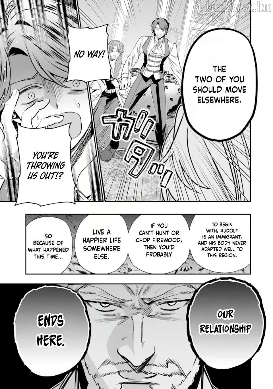 Konyakusha o Sutetara, Tanoshii Mahou Gakkou no Seikatsu ga Matte Imashita! Chapter 1.2 page 5 - 