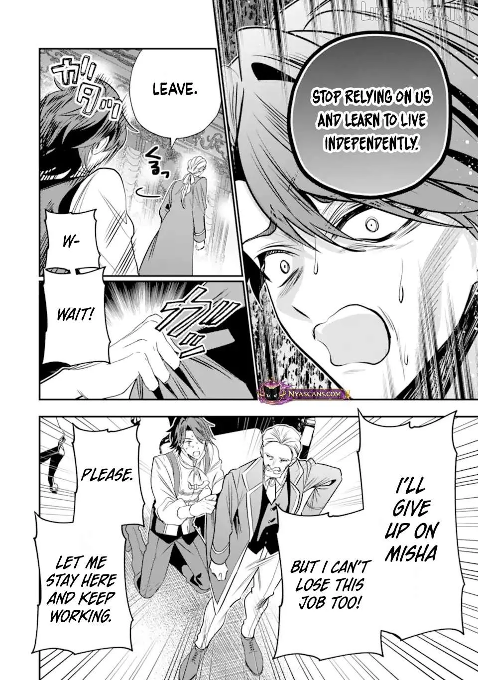 Konyakusha o Sutetara, Tanoshii Mahou Gakkou no Seikatsu ga Matte Imashita! Chapter 1.2 page 6 - 