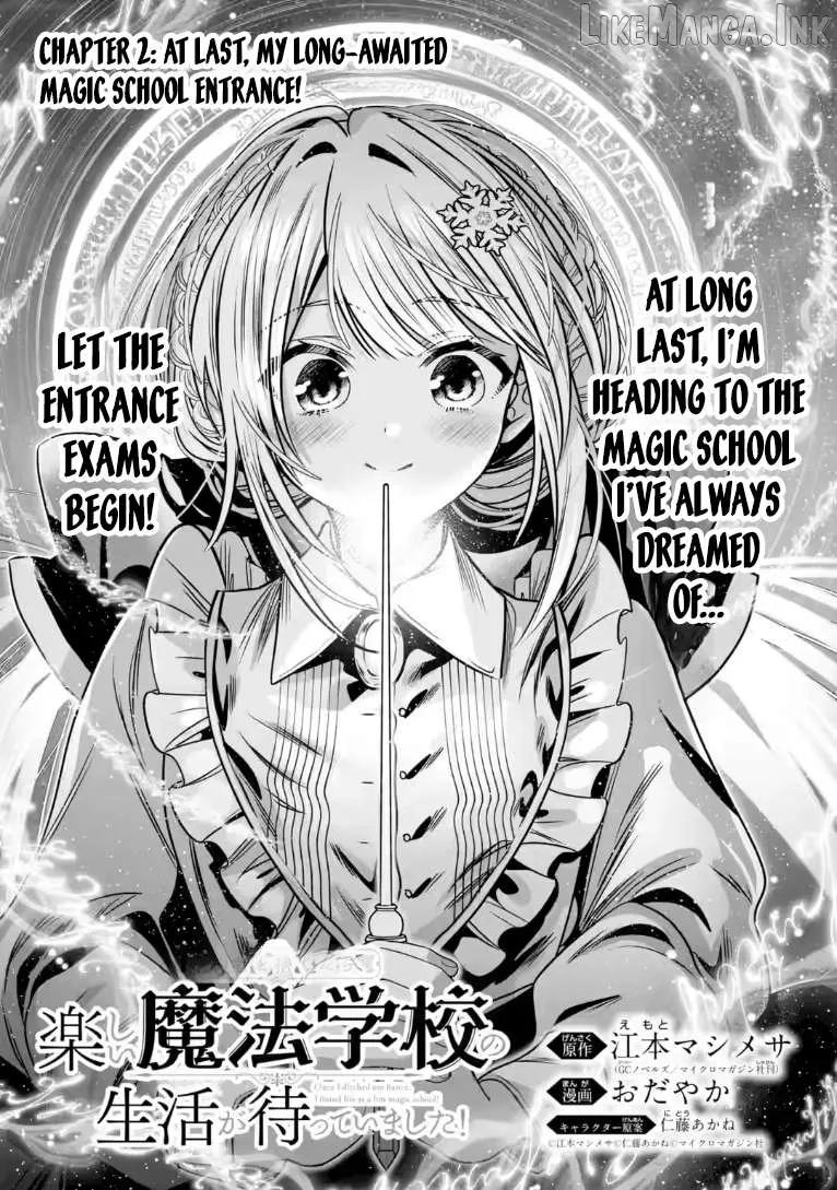 Konyakusha o Sutetara, Tanoshii Mahou Gakkou no Seikatsu ga Matte Imashita! Chapter 2.1 page 2 - 