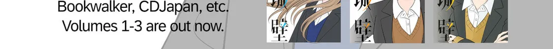 Koori no Jouheki Chapter 1 page 38 - 