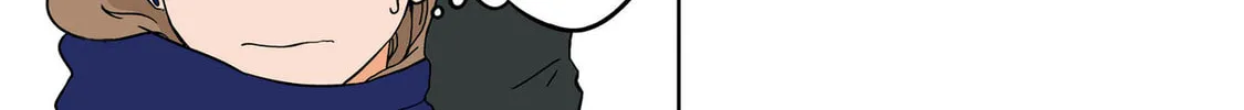 Koori no Jouheki Chapter 10 page 2 - 