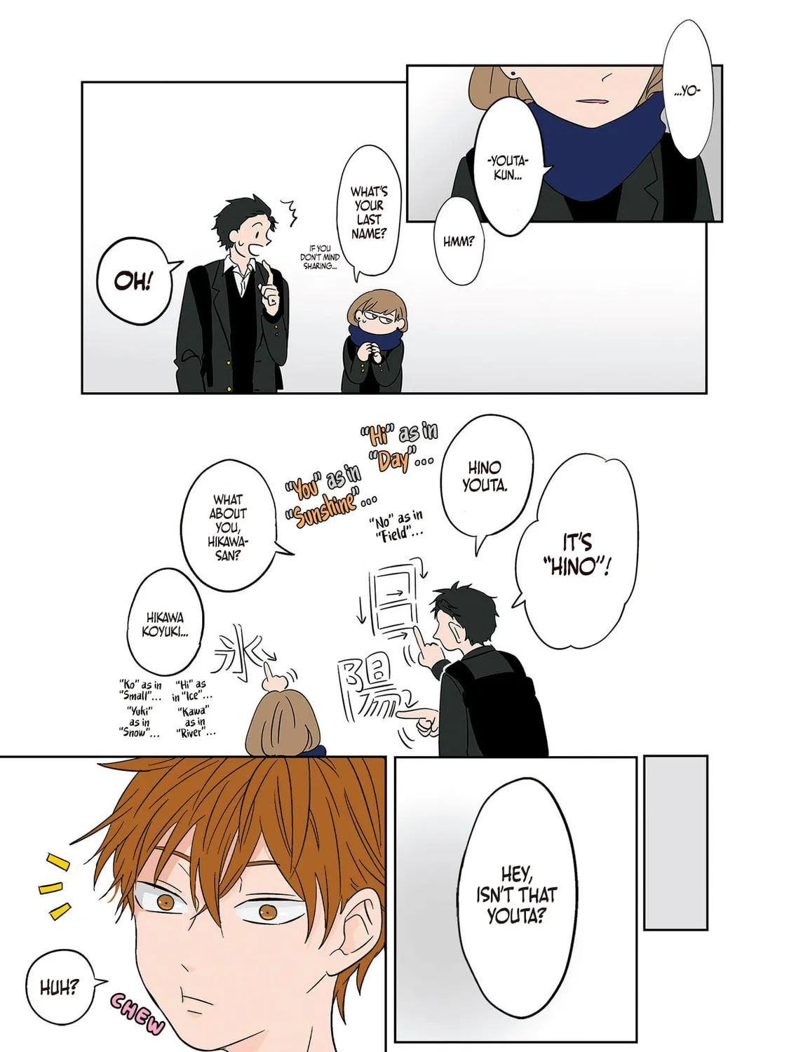 Koori no Jouheki Chapter 10 page 45 - 