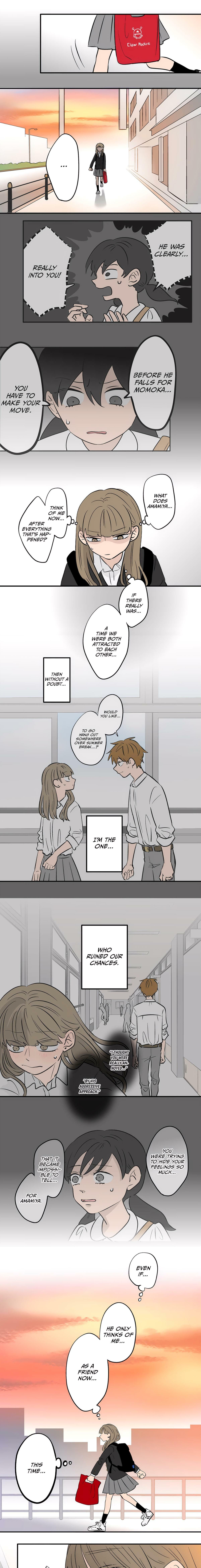 Koori no Jouheki Chapter 100 page 1 - 