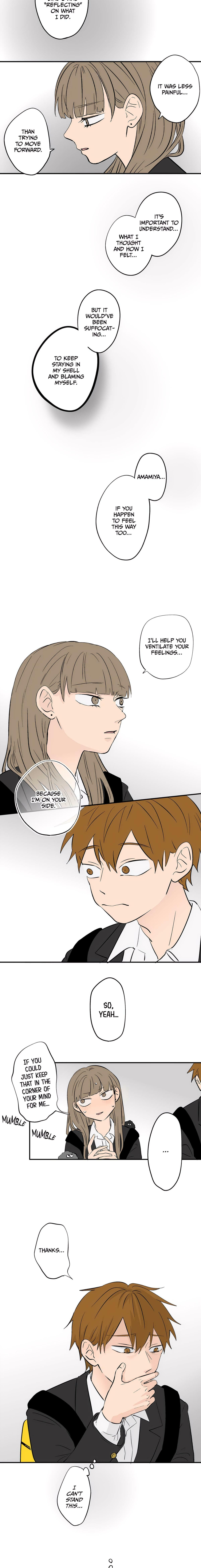 Koori no Jouheki Chapter 100 page 7 - 