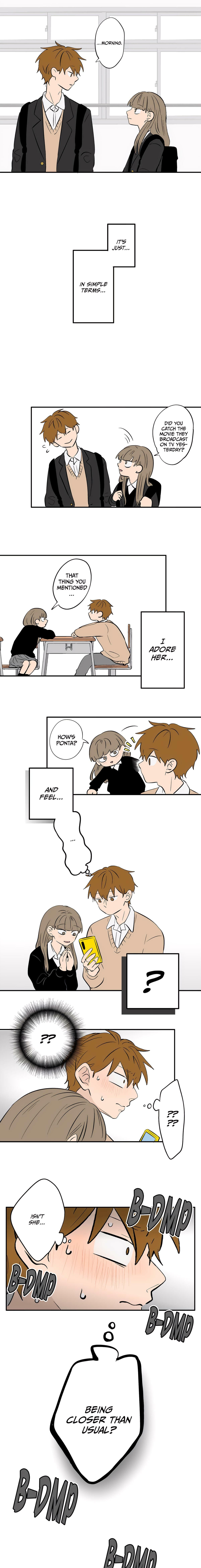 Koori no Jouheki Chapter 101 page 2 - 