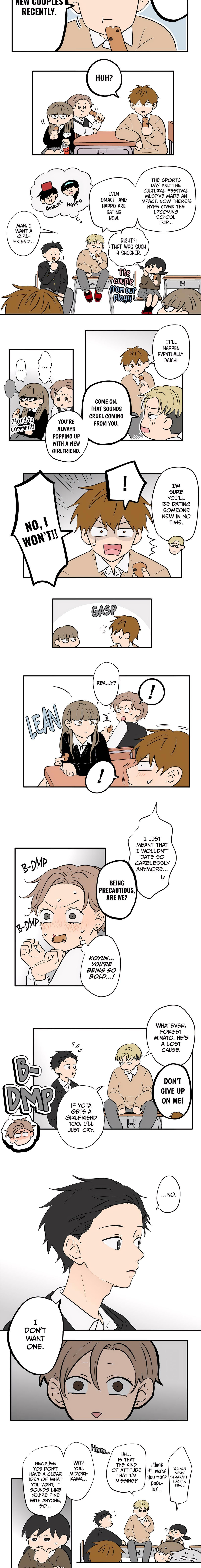 Koori no Jouheki Chapter 101 page 5 - 