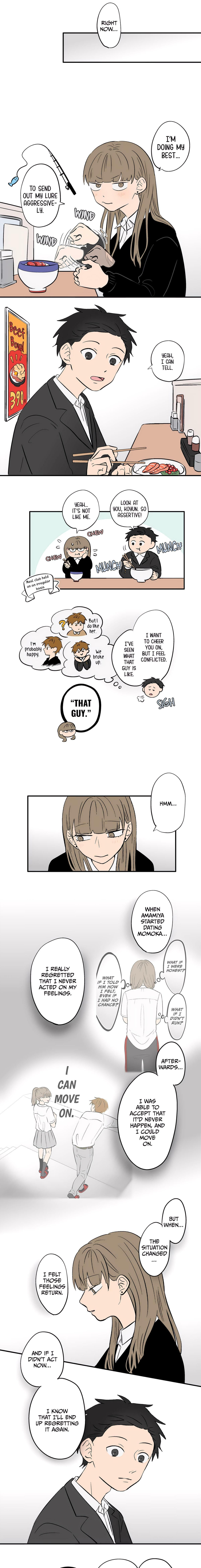 Koori no Jouheki Chapter 101 page 7 - 