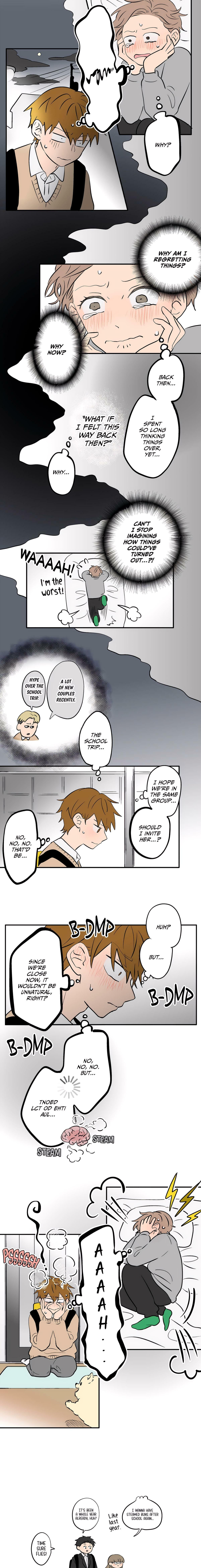 Koori no Jouheki Chapter 101 page 9 - 