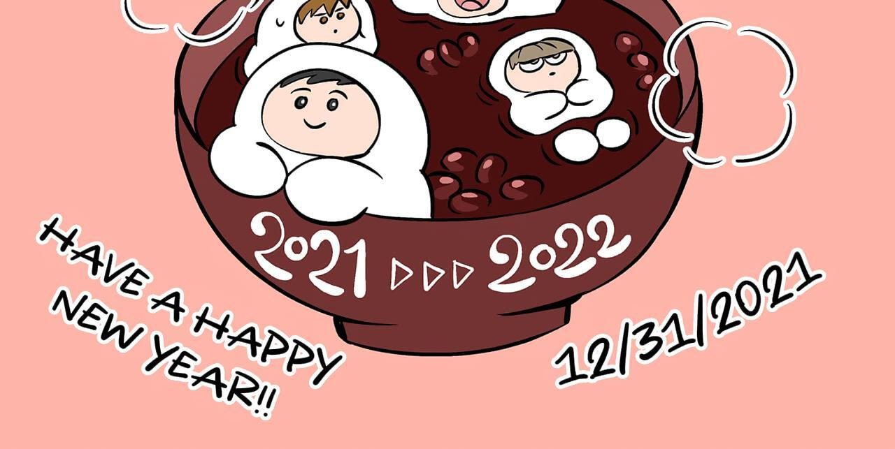 Koori no Jouheki Chapter 102 page 87 - 