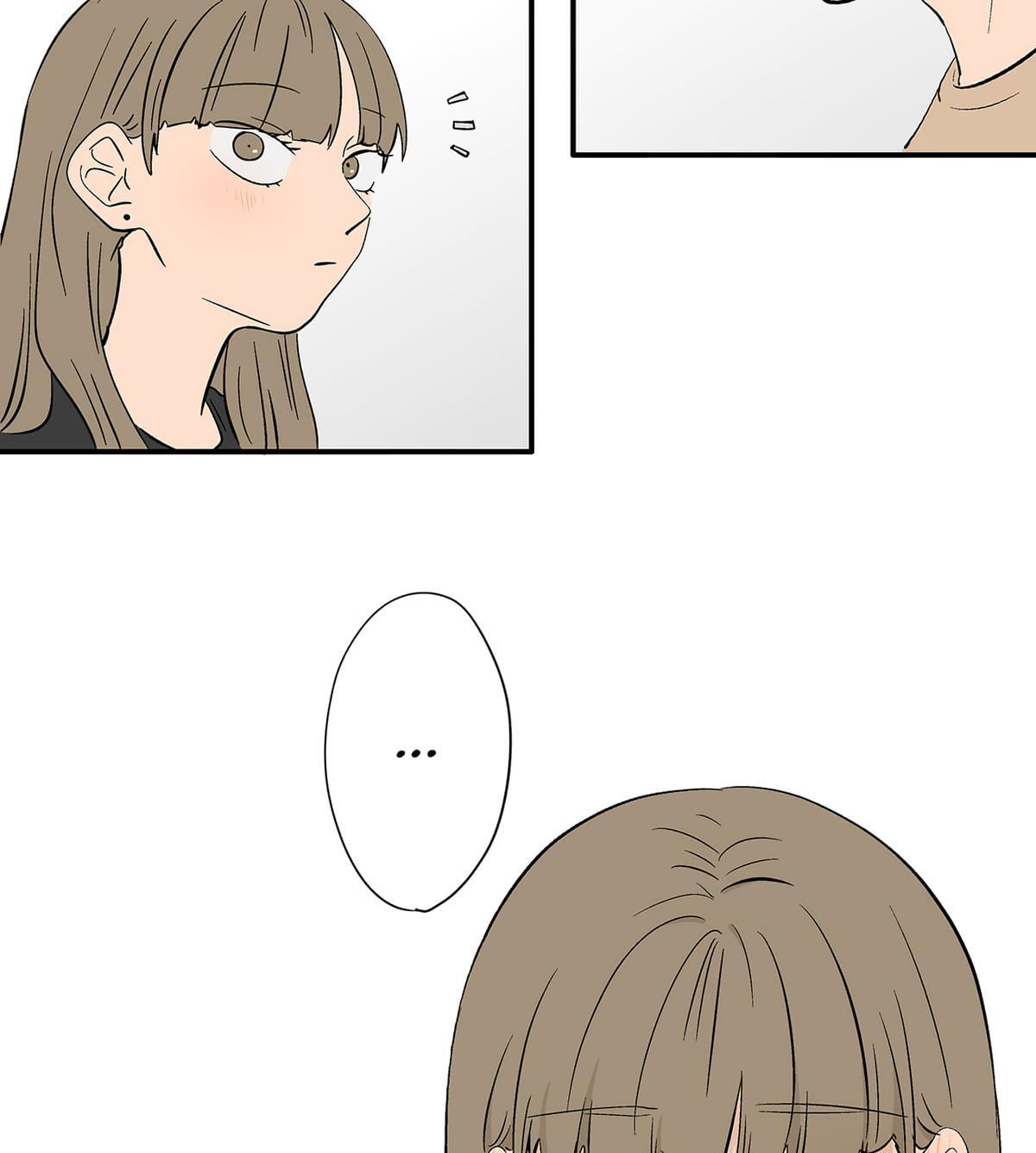 Koori no Jouheki Chapter 103 page 53 - 