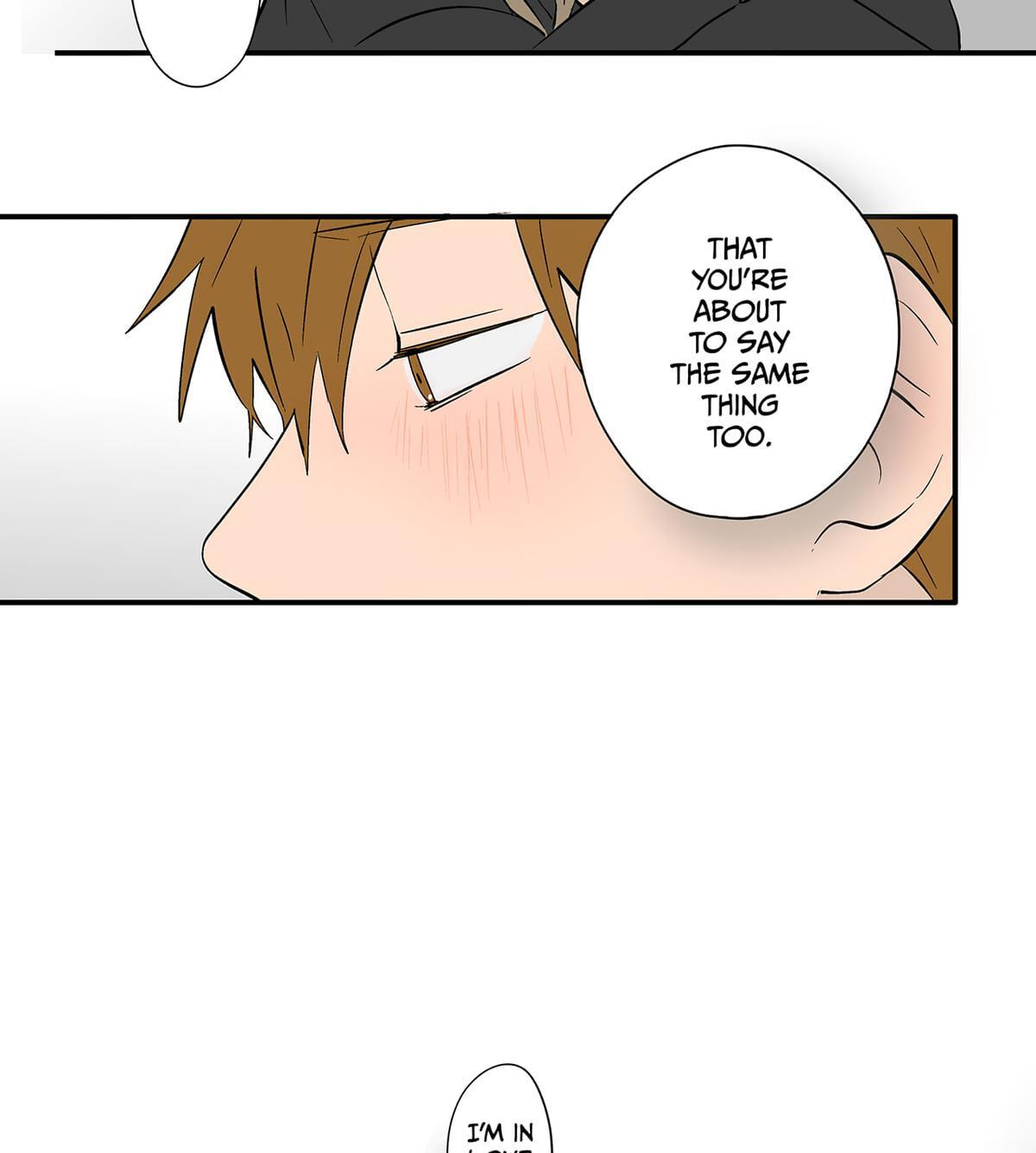Koori no Jouheki Chapter 104 page 14 - 