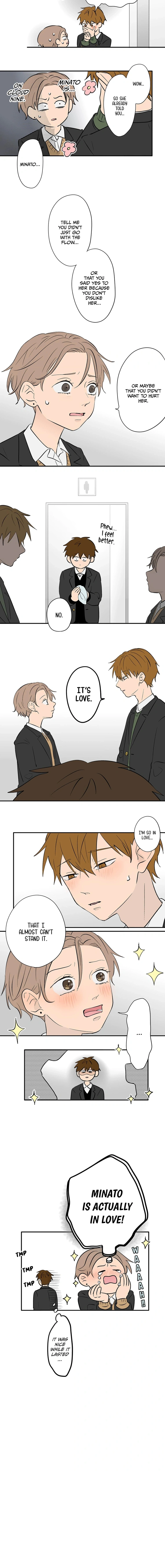 Koori no Jouheki Chapter 105 page 5 - 