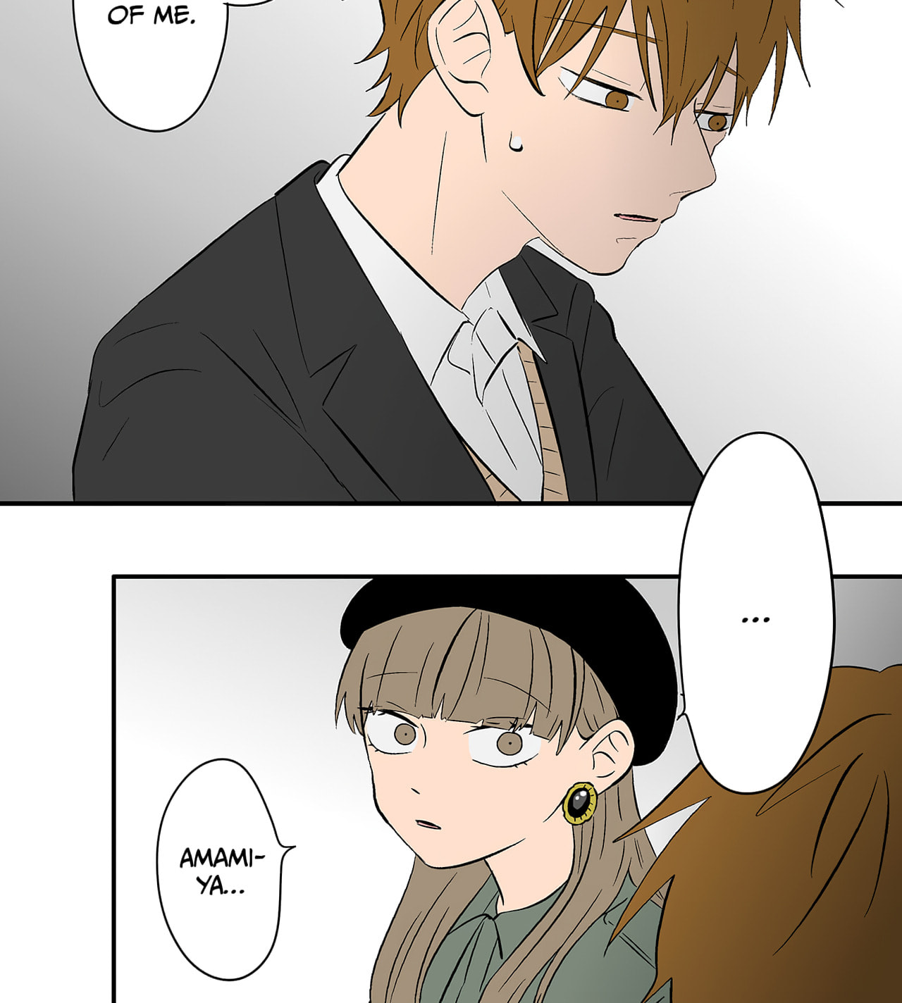 Koori no Jouheki Chapter 106 page 25 - 