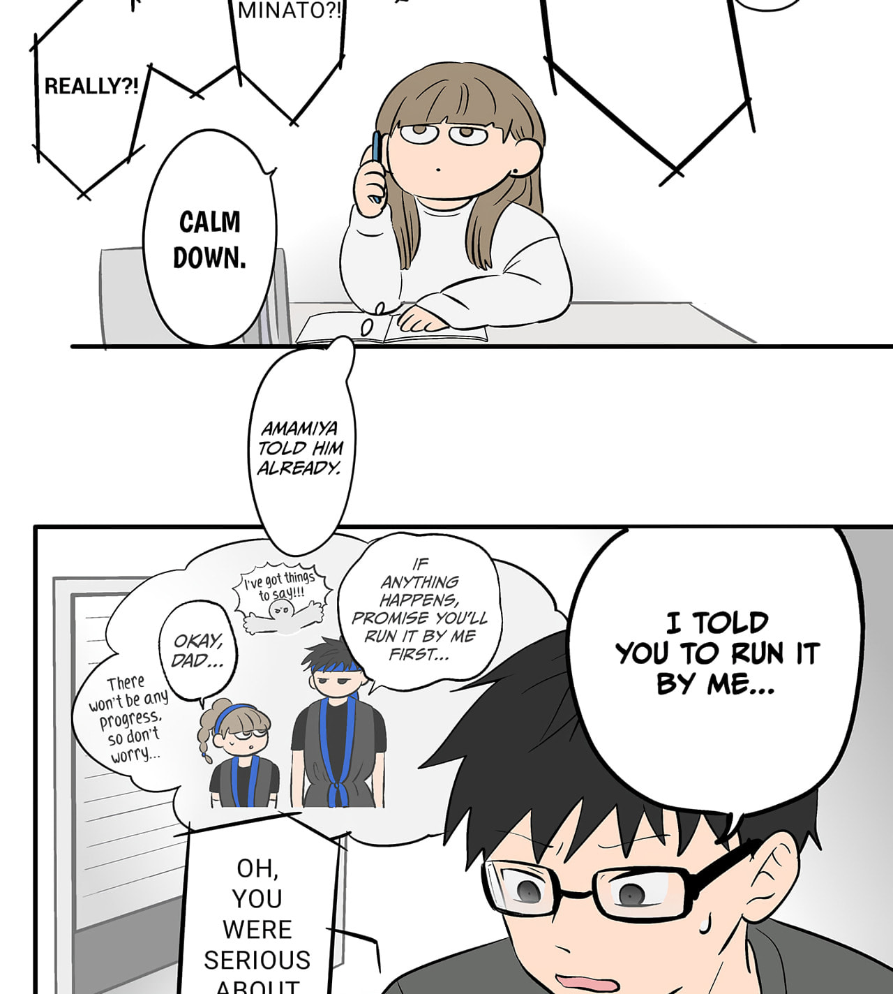 Koori no Jouheki Chapter 106 page 38 - 