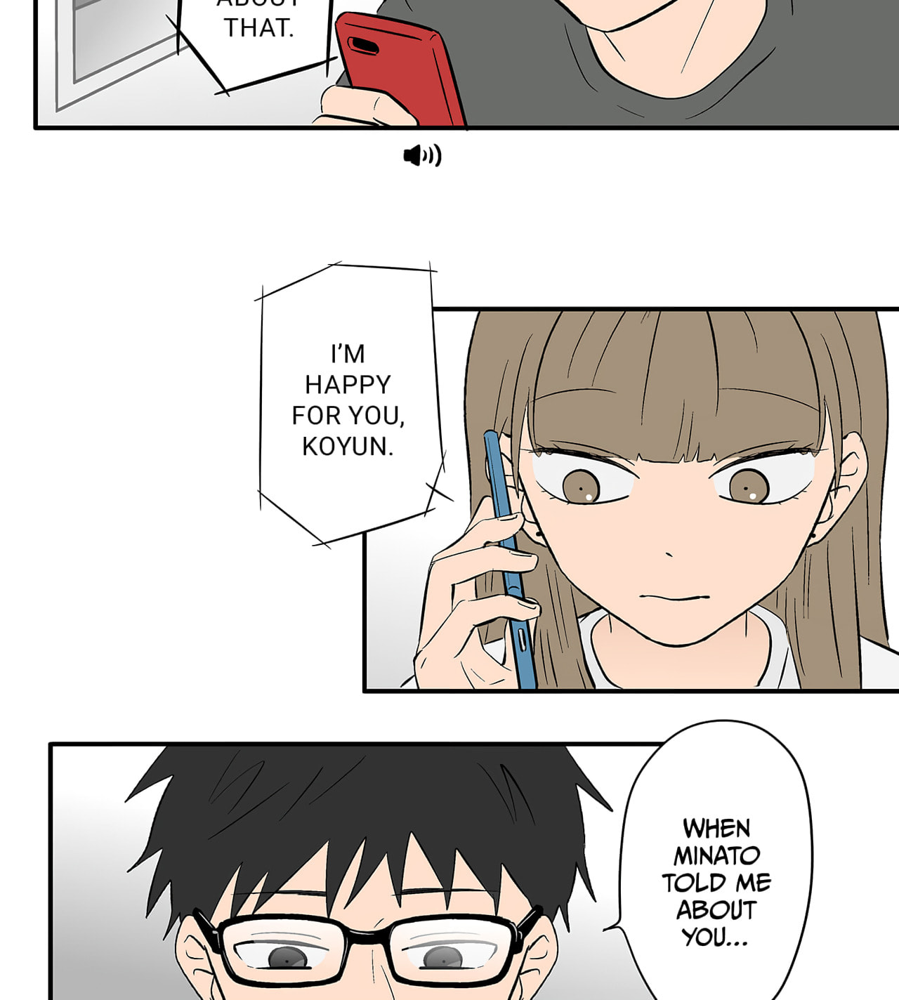 Koori no Jouheki Chapter 106 page 39 - 