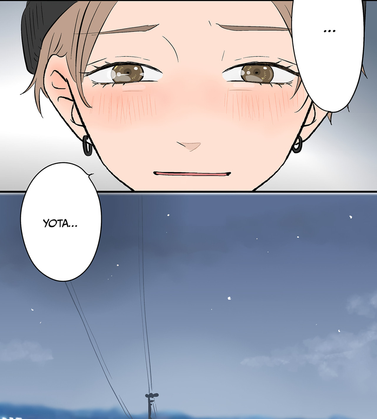 Koori no Jouheki Chapter 107 page 71 - 