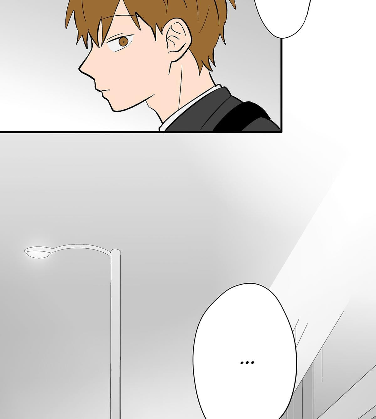 Koori no Jouheki Chapter 109 page 59 - 