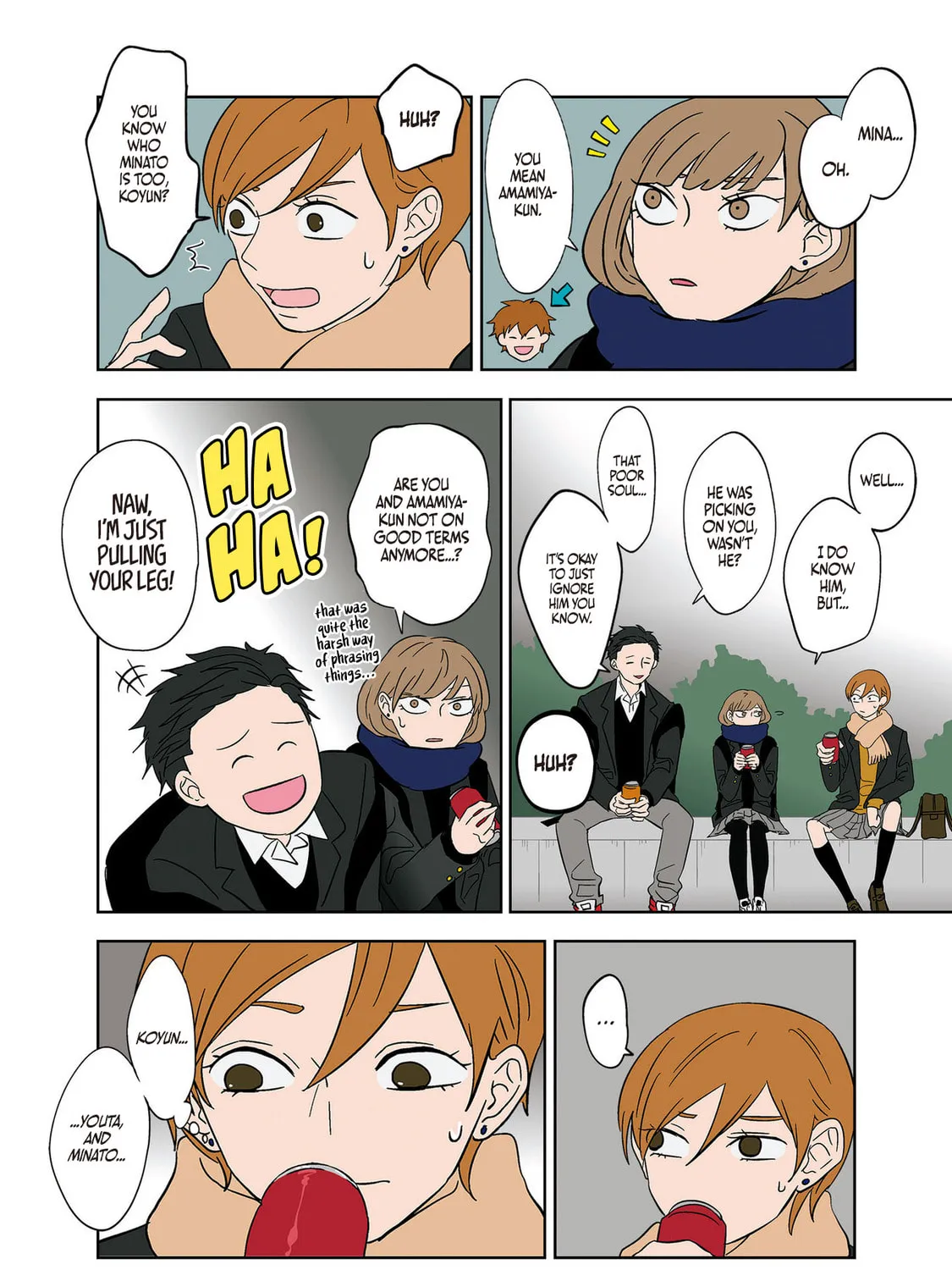Koori no Jouheki Chapter 11 page 15 - 