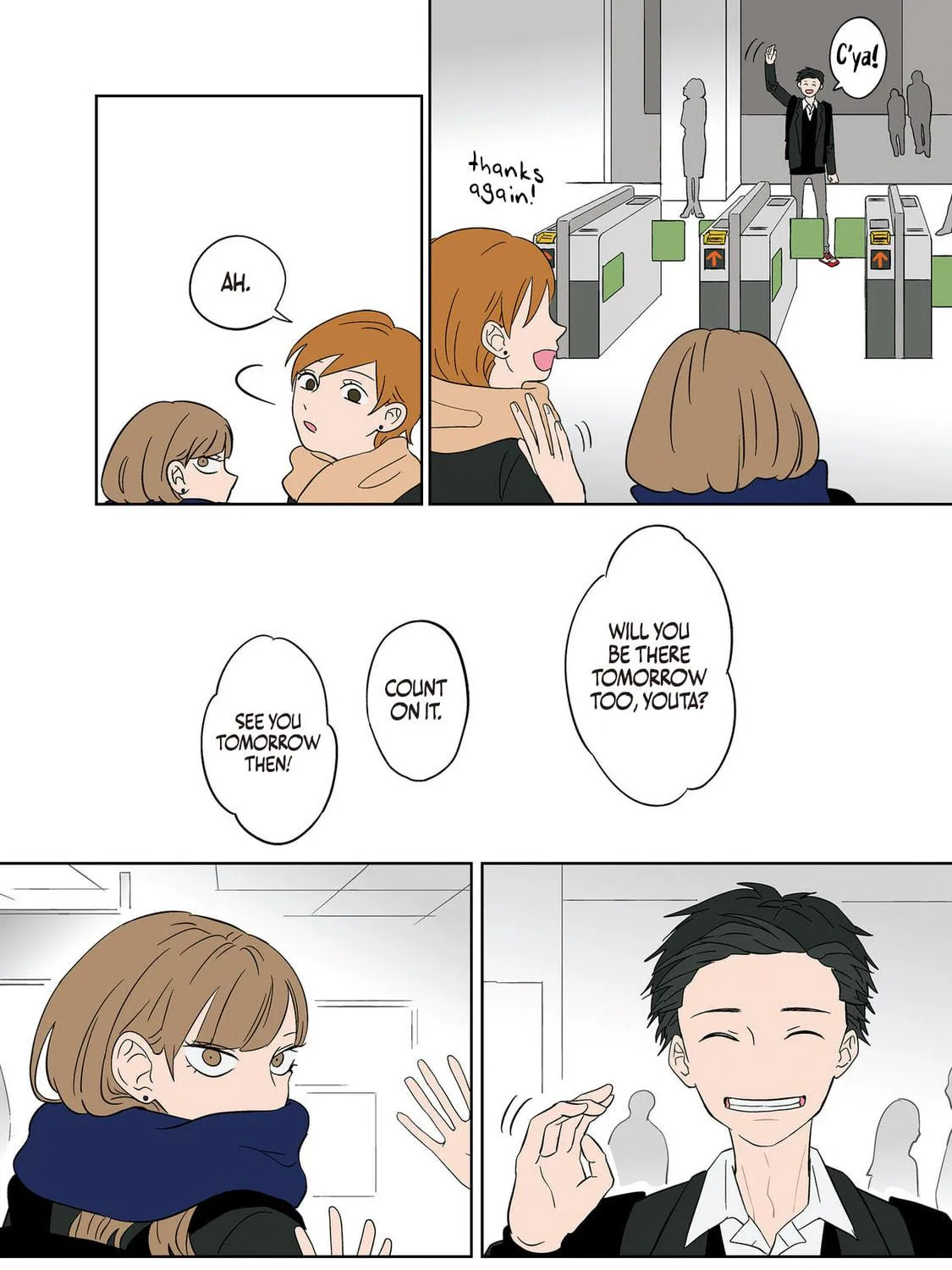 Koori no Jouheki Chapter 11 page 19 - 