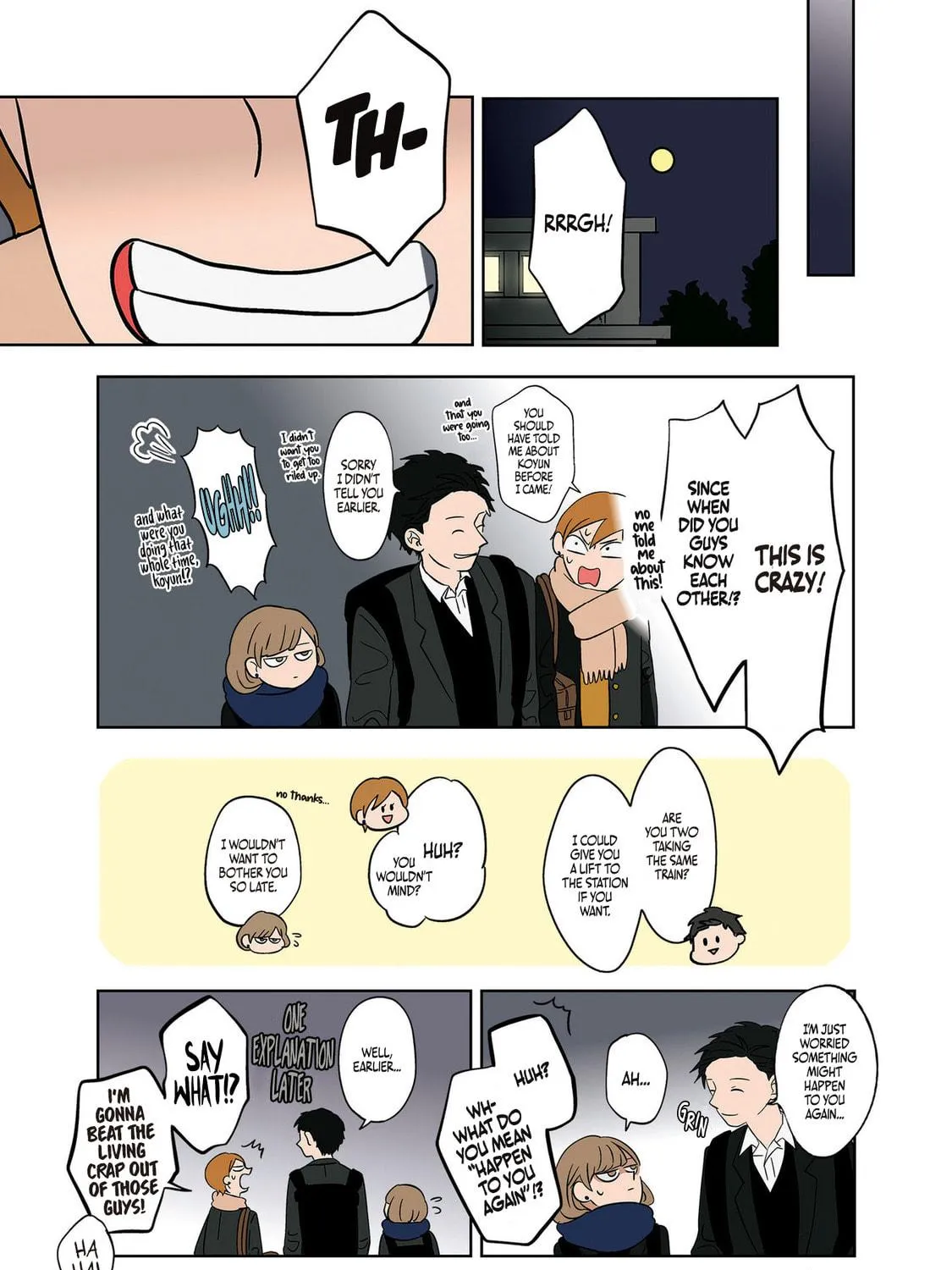 Koori no Jouheki Chapter 11 page 5 - 