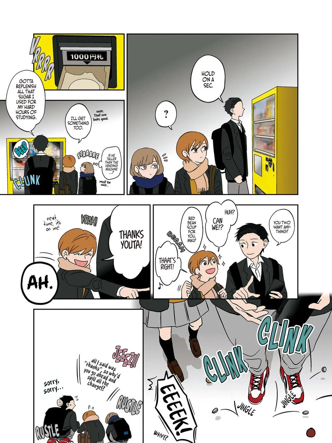 Koori no Jouheki Chapter 11 page 9 - 