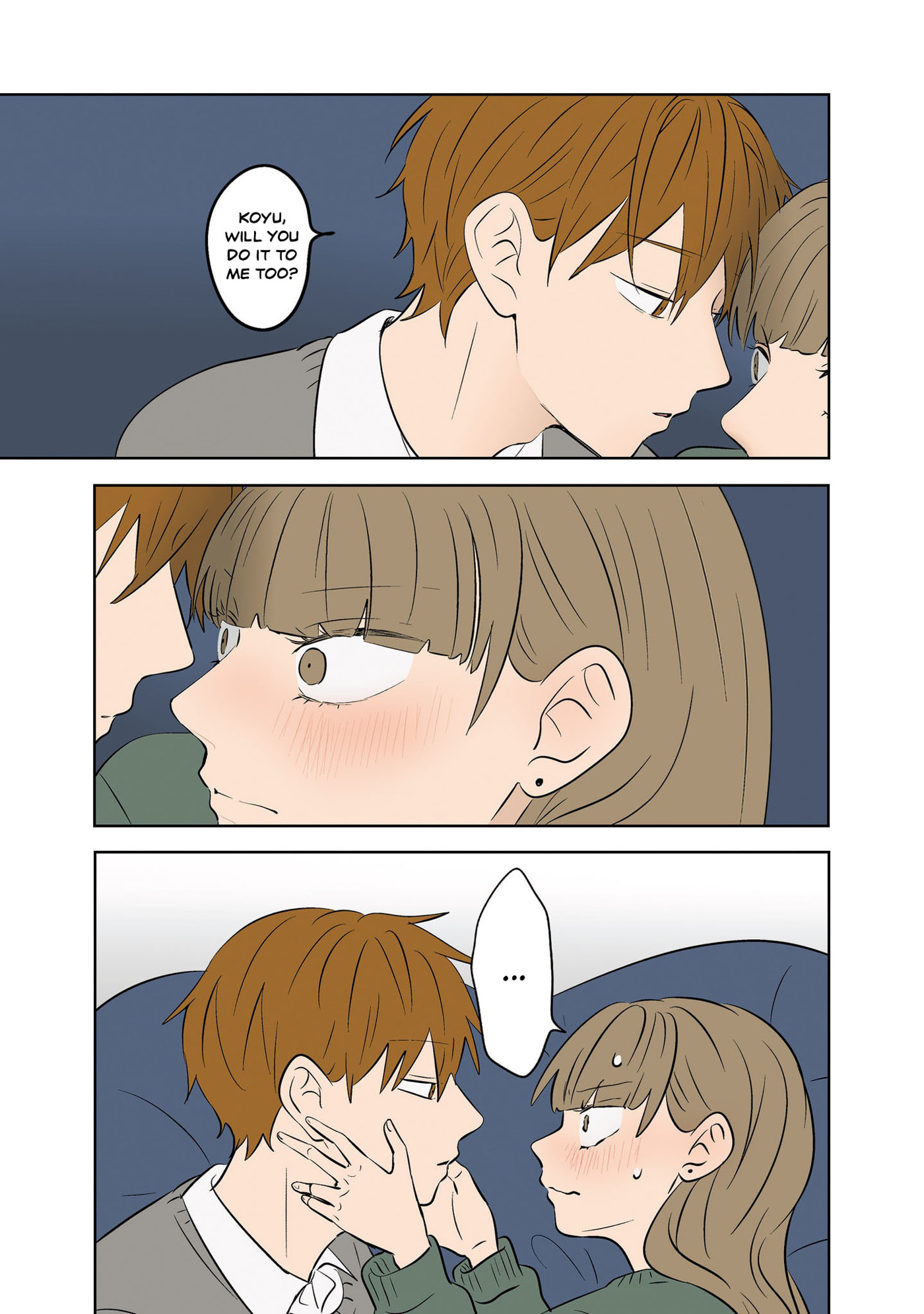 Koori no Jouheki Chapter 112 page 15 - 