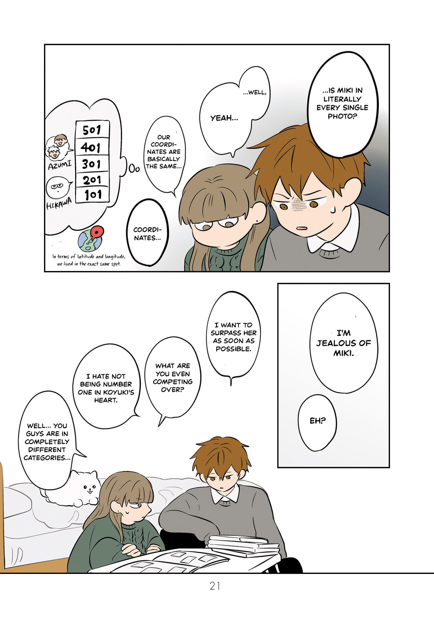 Koori no Jouheki Chapter 112 page 20 - 