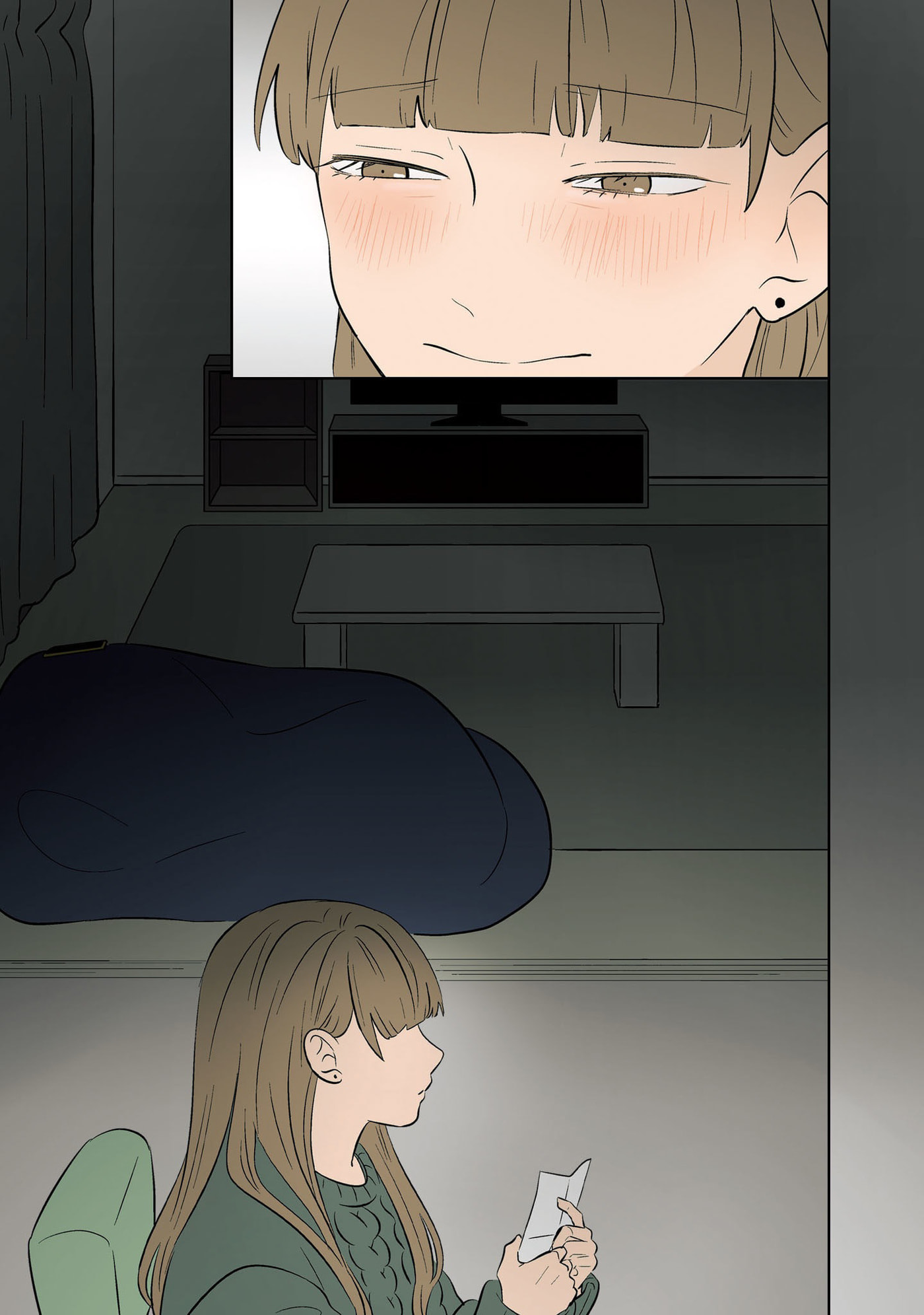 Koori no Jouheki Chapter 112 page 26 - 