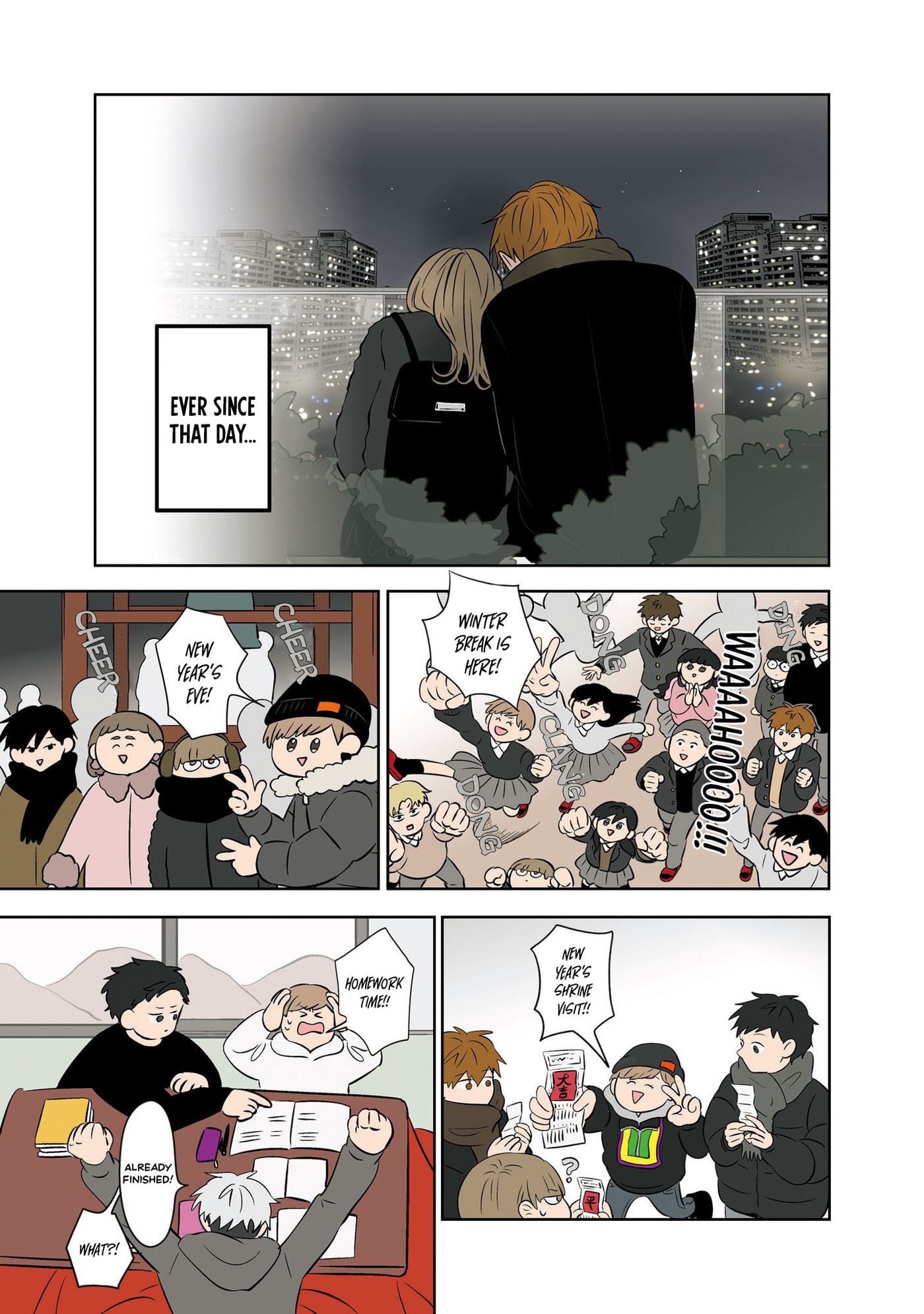 Koori no Jouheki Chapter 112 page 6 - 