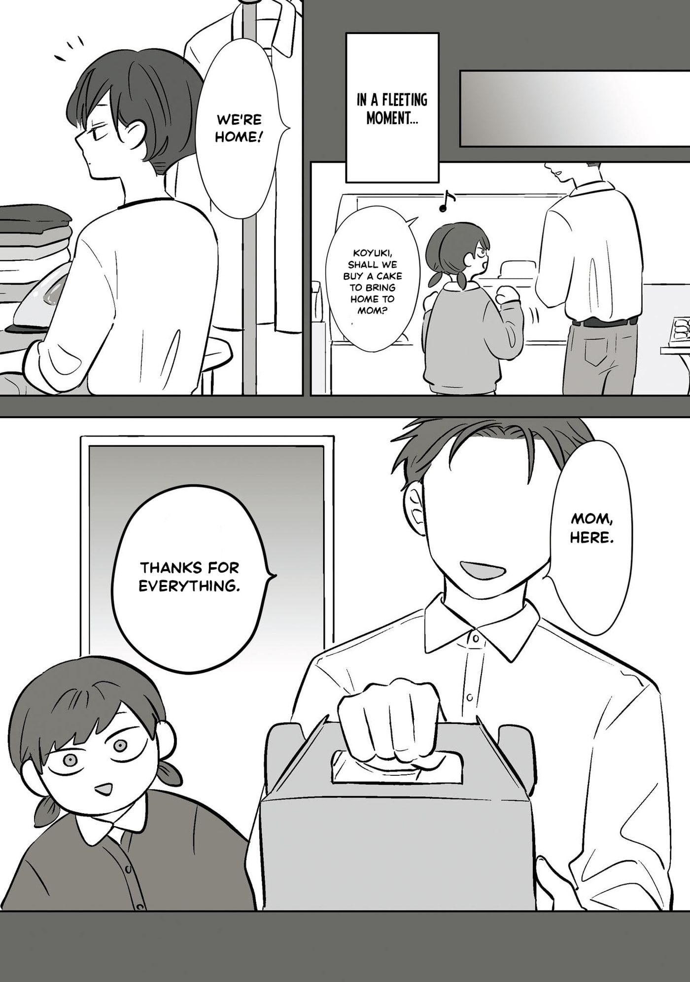 Koori no Jouheki Chapter 113 page 4 - 