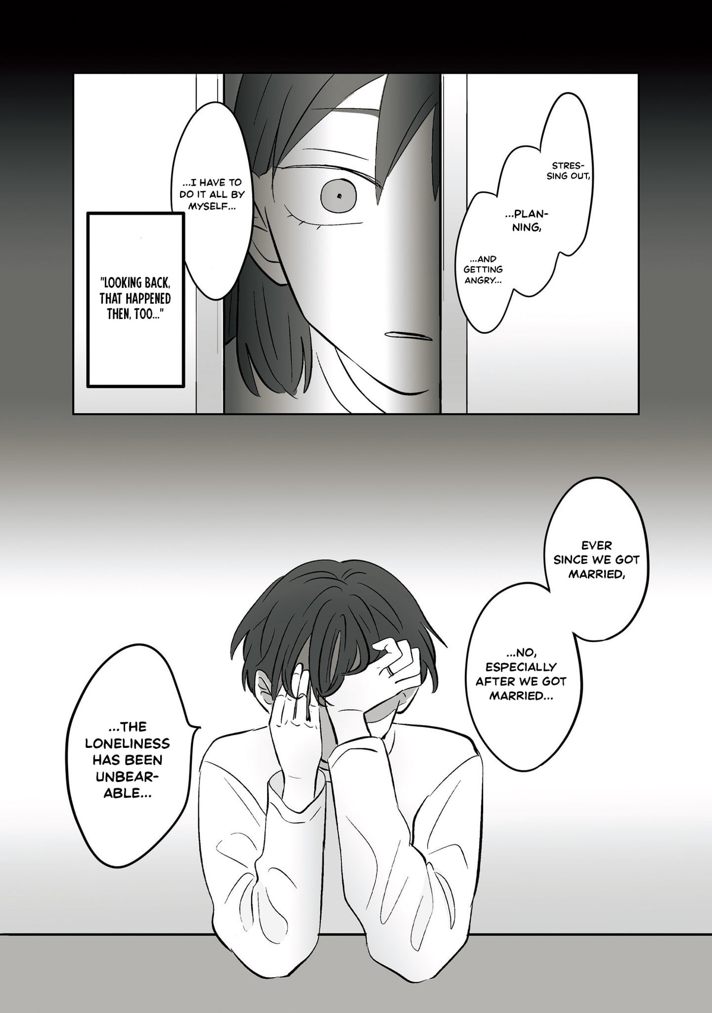 Koori no Jouheki Chapter 113 page 6 - 
