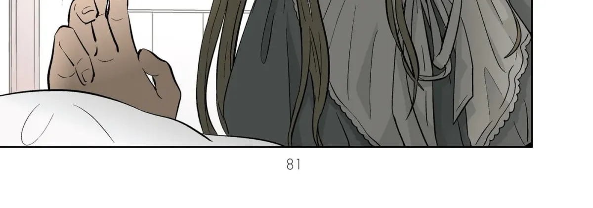 Koori no Jouheki Chapter 114 page 31 - 
