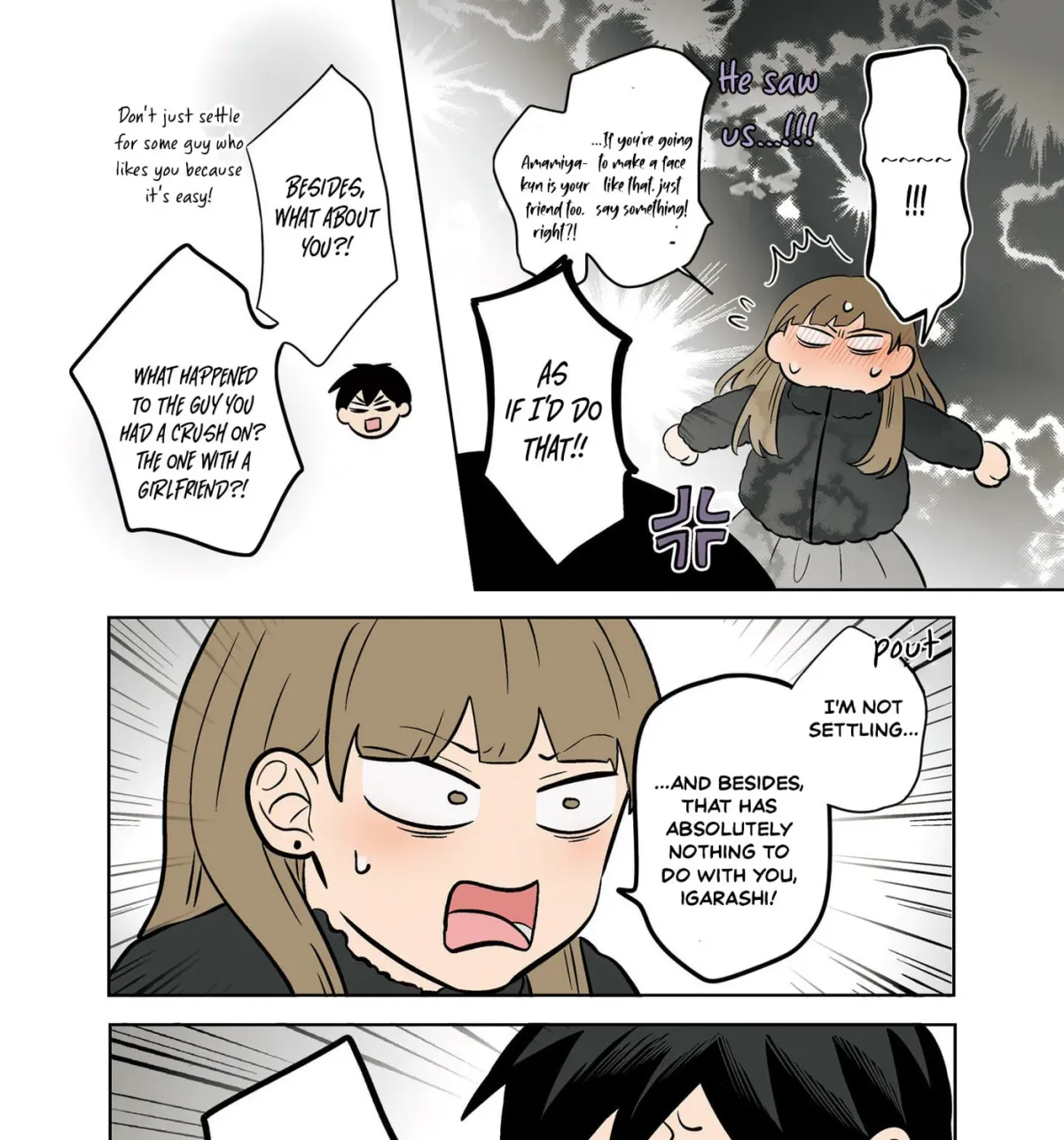 Koori no Jouheki Chapter 114 page 42 - 