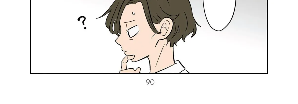 Koori no Jouheki Chapter 114 page 49 - 