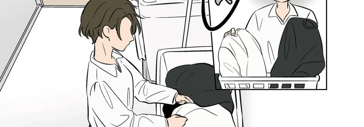 Koori no Jouheki Chapter 114 page 51 - 