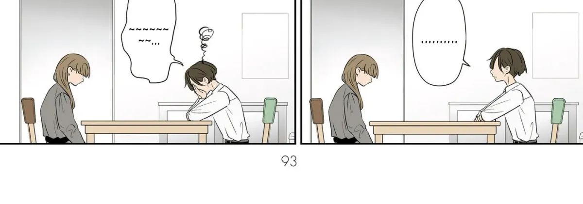 Koori no Jouheki Chapter 115 page 3 - 