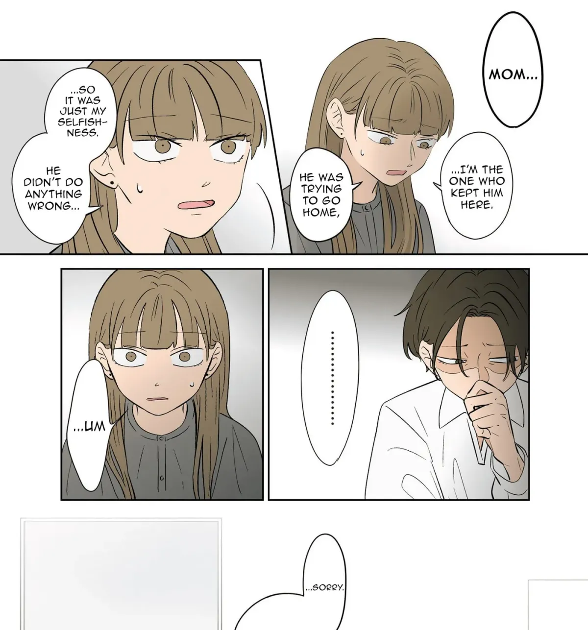 Koori no Jouheki Chapter 115 page 22 - 